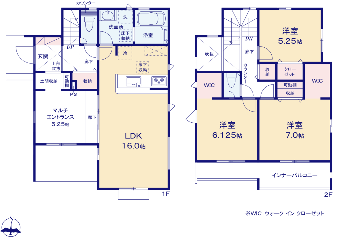 値下げ：犬山市大字橋爪字石畑【仲介手数料無料・新築戸建】